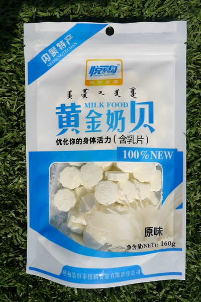 160黃金奶貝 原味